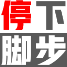 亲友电竞赛 亲友电竞赛